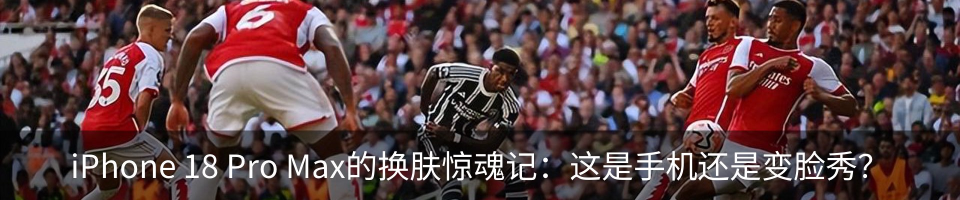 行业资讯